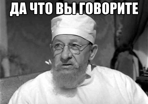 Как я жил на 800 рублей