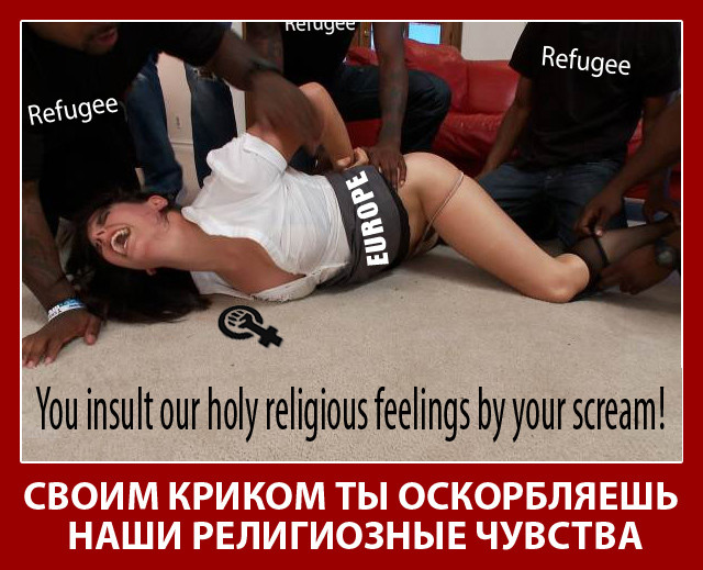 Юмористическо-саркастическая подборка материалов об обстановке в Мире