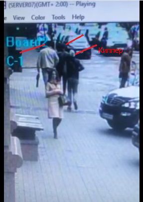 В Киеве убит бывший депутат Госдумы Денис Вороненков