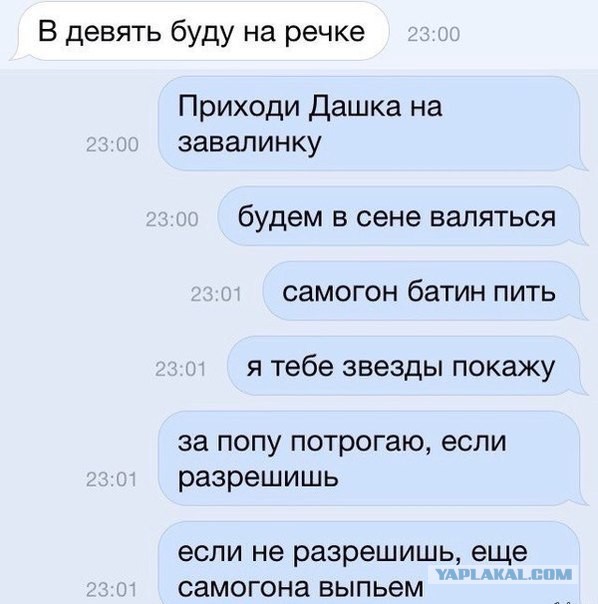И еще немного картинок...