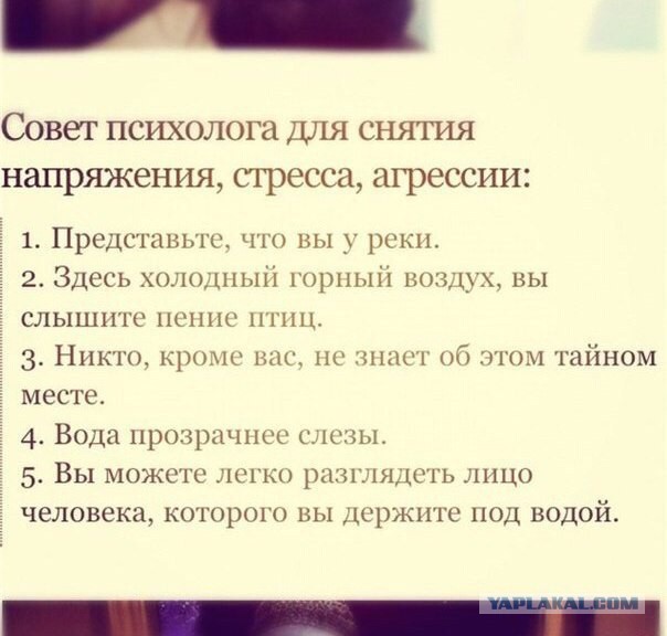 Приколы в стиле "регресс"