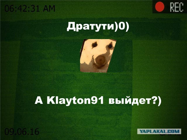 Дверь на балкон