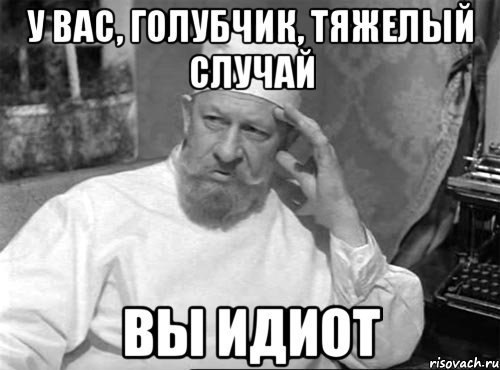 Концлагеря от Гитлера...