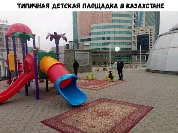 Тёмные силы желают веселья!