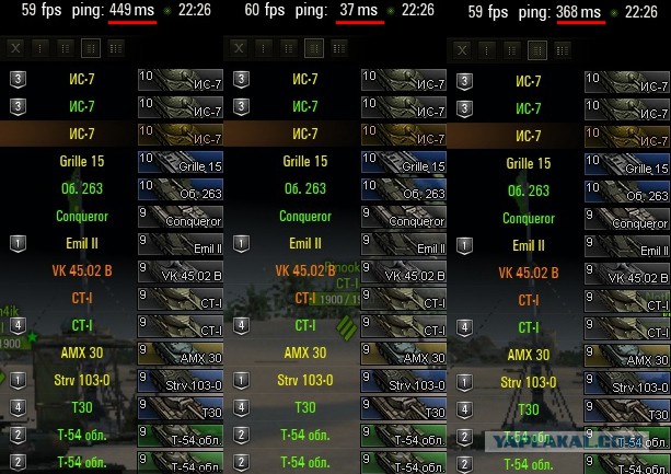 Wargaming 49