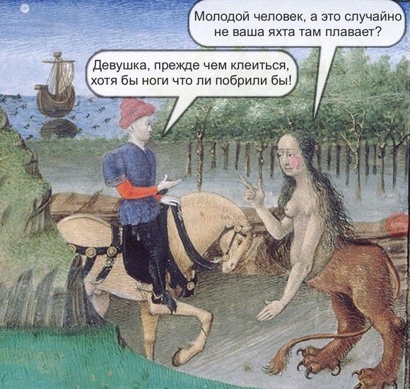 Средневековые картины, которые могут охарактеризовать нашу жизнь