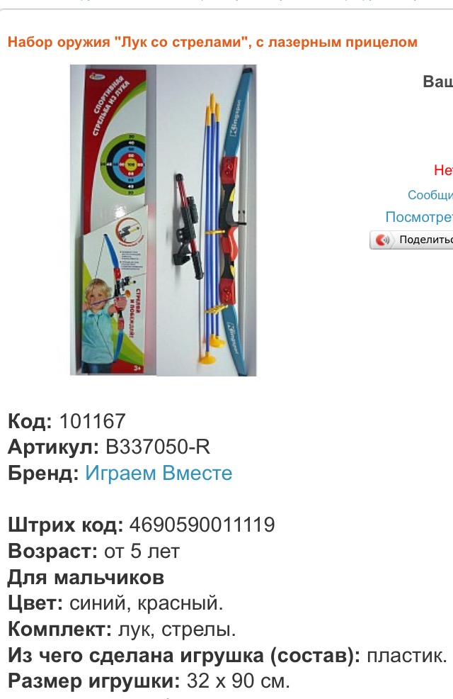 Вы спрашивали, что такое псевдодеменция, коллеги