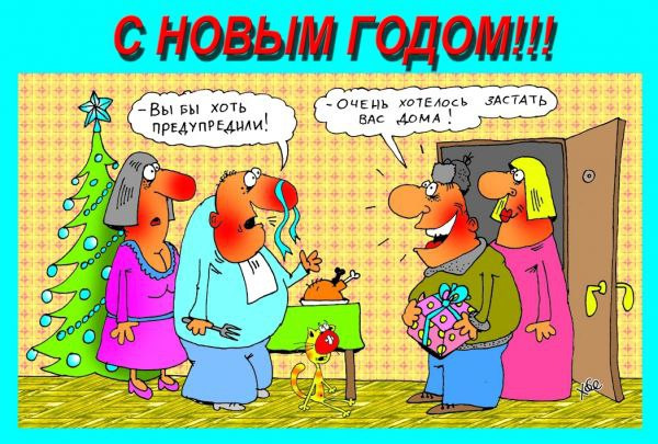 Просто картинки
