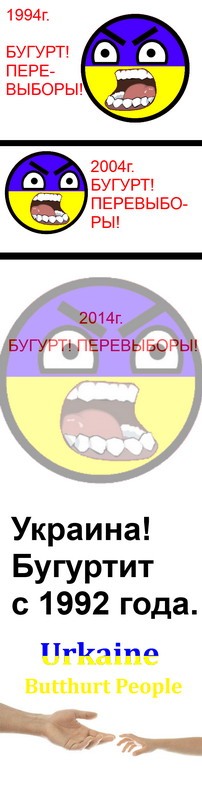Саакашвилли угрожает прыгнуть с крыши