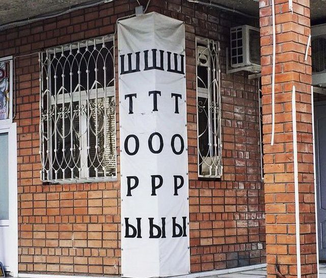 Просто картинки