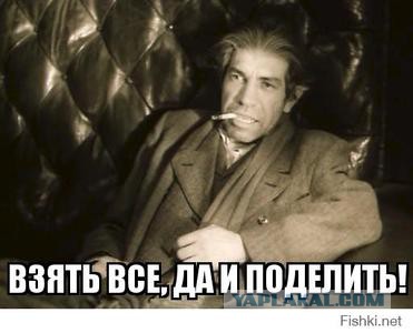 Почему пограничный столб снижает зарплату в несколько раз