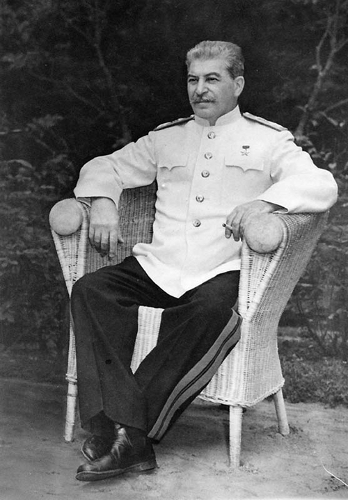 Накопления Сталина...