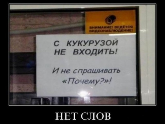 Предновогодняя распродажа