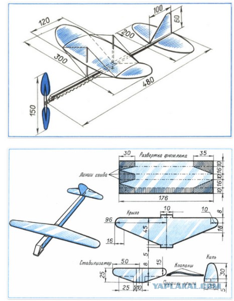Ла-5ФН. Модель самолета из бумаги