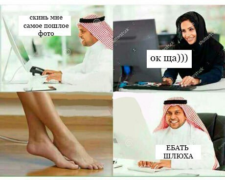 Нестандартный юмор