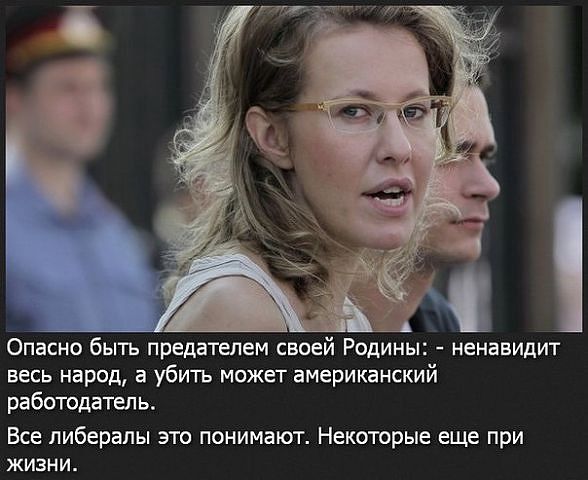 Мэй обвинила Россию