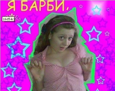 Чудики из социальных сетей