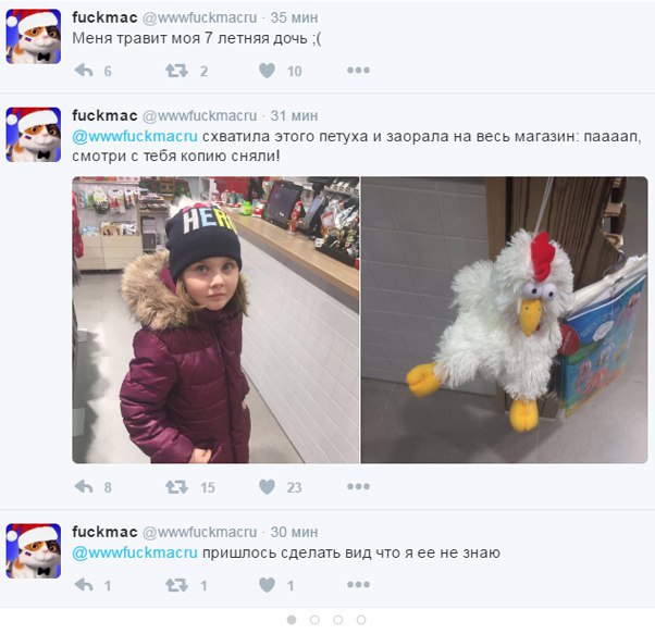 Календарь намекает, что сегодня - суббота...