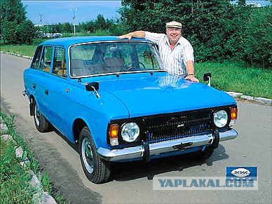 Клички у автомобилей