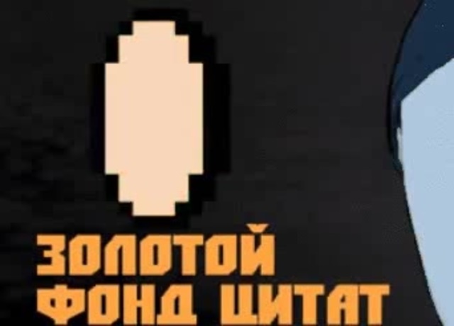 Случай на парковке. Теперь оператору не смешно