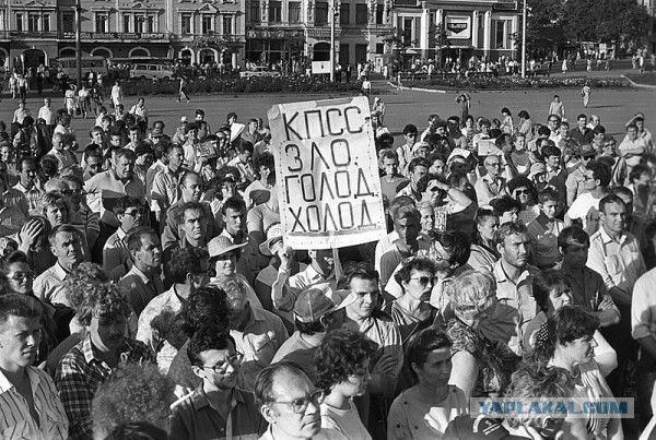 Кто такой Горбачёв?
