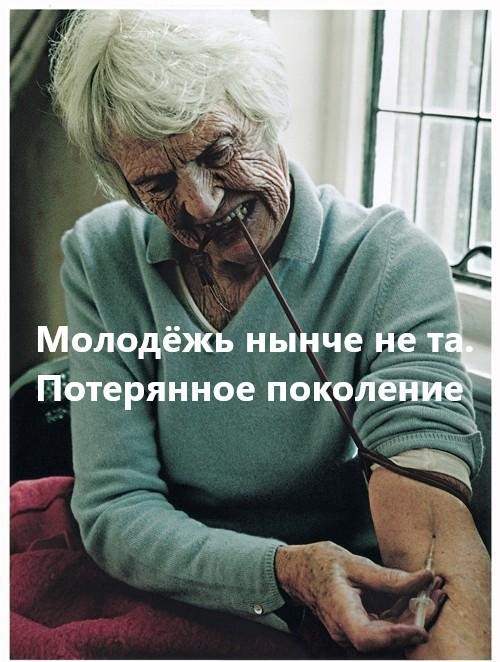 Отобрали телефоны на улице