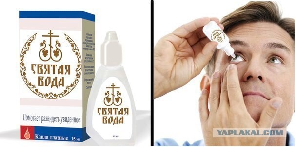 Жанна Агузарова обнажилась в поддержку сборной России!