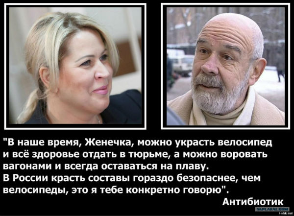 В Самаре задержан Дмитрий Сазонов, полковник Росгвардии и сын Виктора Сазонова - спикера Губернской Думы