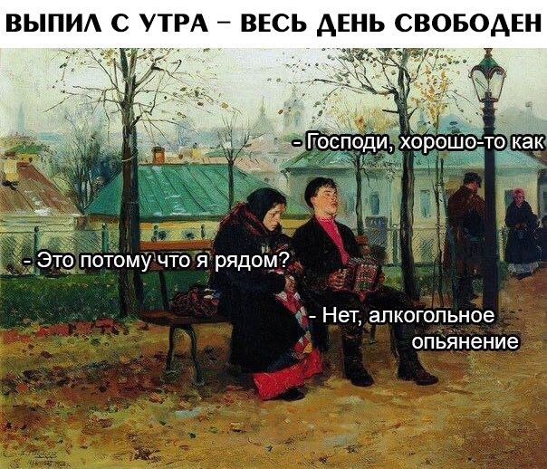 Большая подборка картинок на вечер