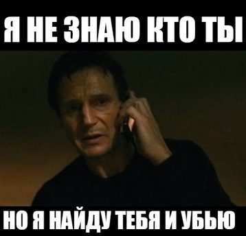 Что делать, если вам звонит реклама?