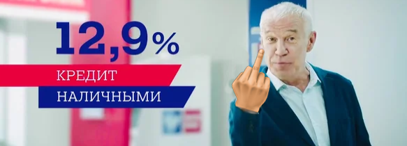 Сергей Гармаш - новый Лёня Голубков?