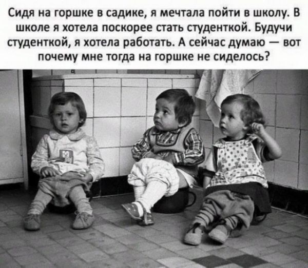 Прикольные картинки абавсём