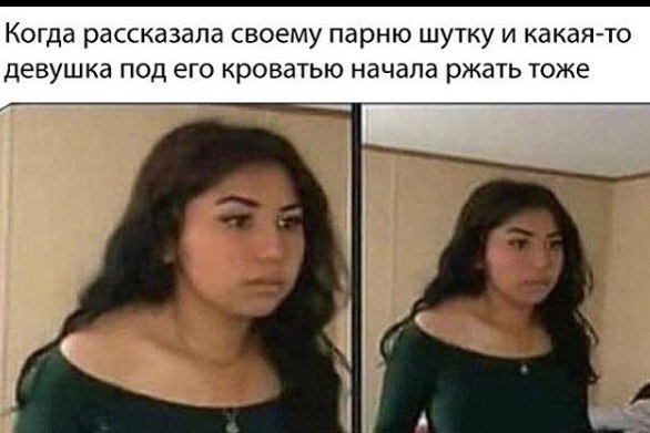 Нестандартный юмор