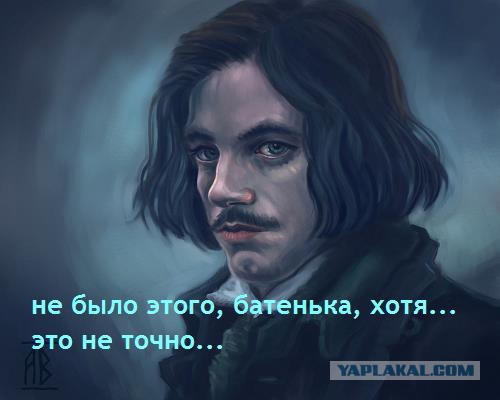 НестандART v. 35.0