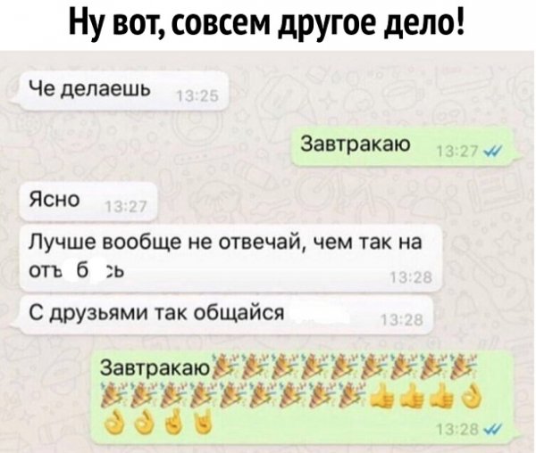 Картинки разные нужны, картинки всякие важны