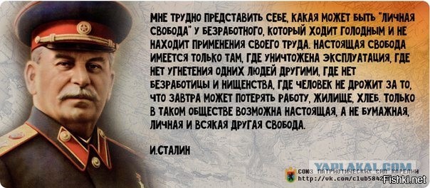 Рабочие завода, куда Рогозин летал за 6 млн, вышли на митинг, требуя повышения зарплат