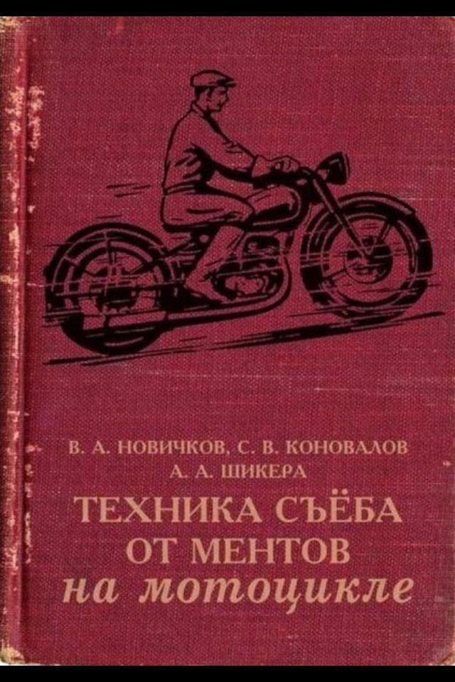 Не очень адекватный юмор