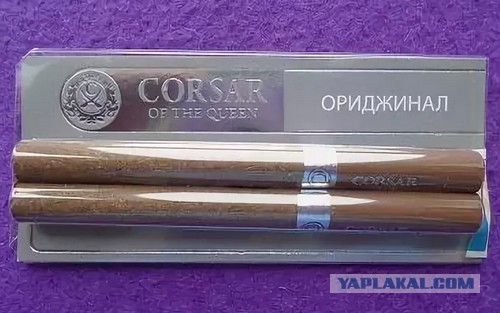 Про папиросных стрелков