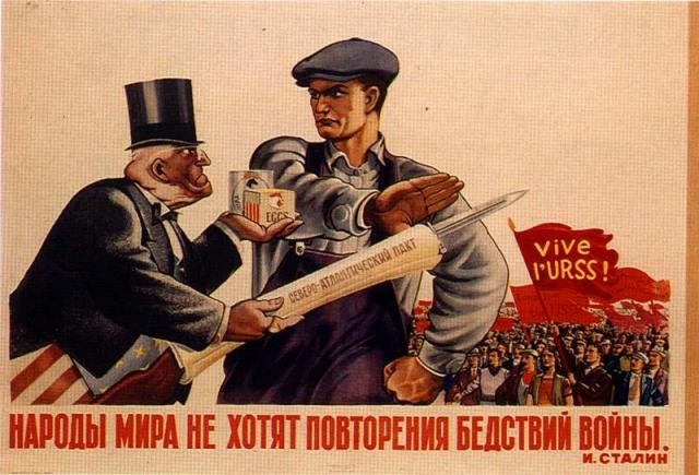 Древние карикатуры на Оон, Сша, и т.д.
