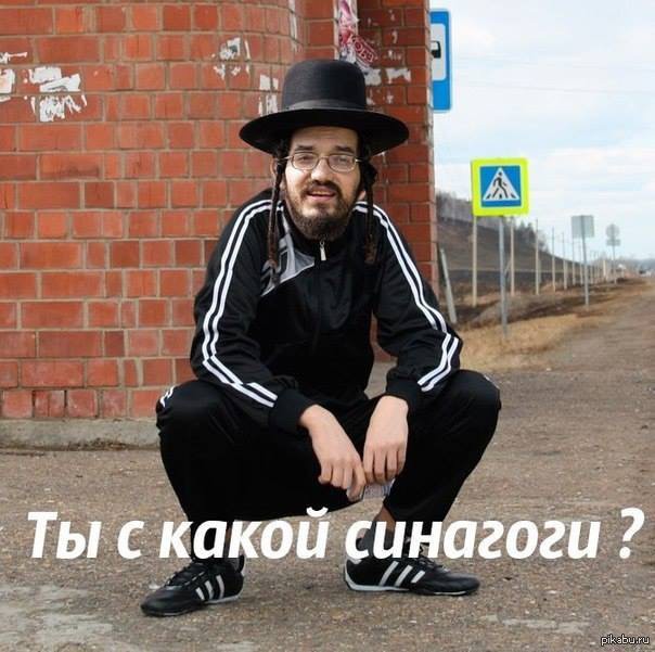 Ночной рейс