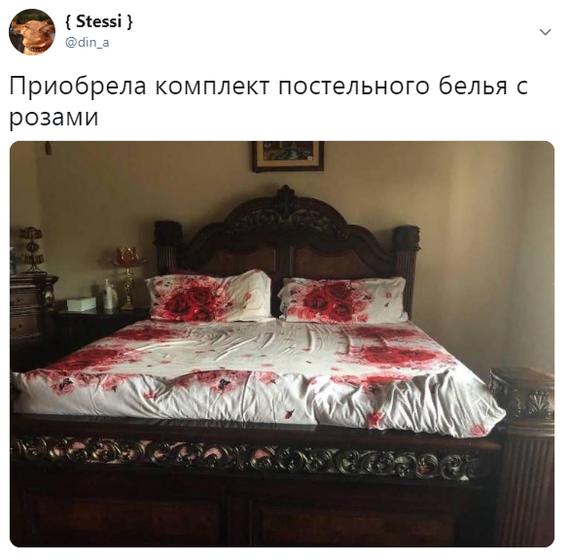 Да это просто показалось!