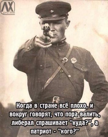 Куда валить в преддверии Третьей мировой?
