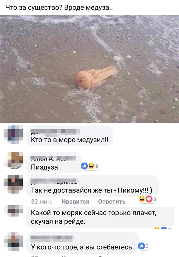 Картинки ниАчем
