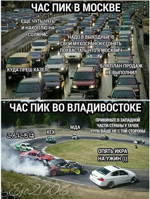 Картинки для настроения