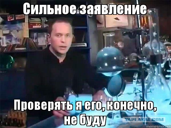 Русская смерть испортила норвежцам статистику