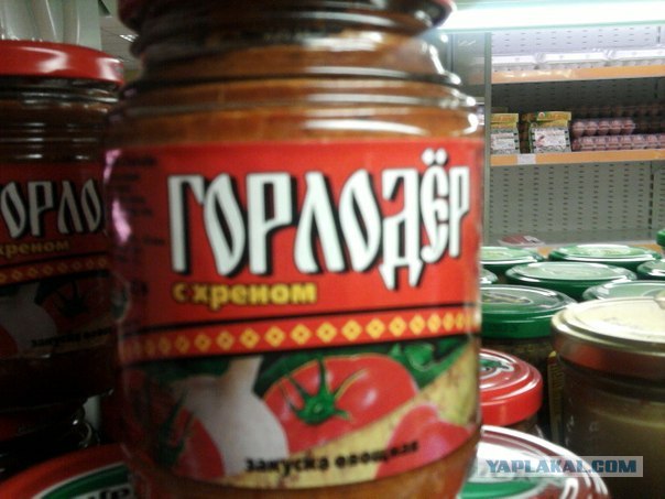 А если их смешать?