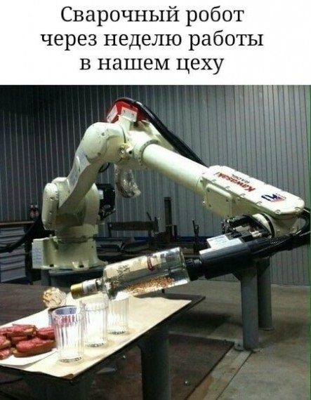 Кретинки 09.01.20