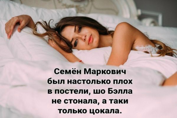 Бредзона 23.01.2020