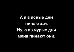 Немного картинок для настроения 05.02.20