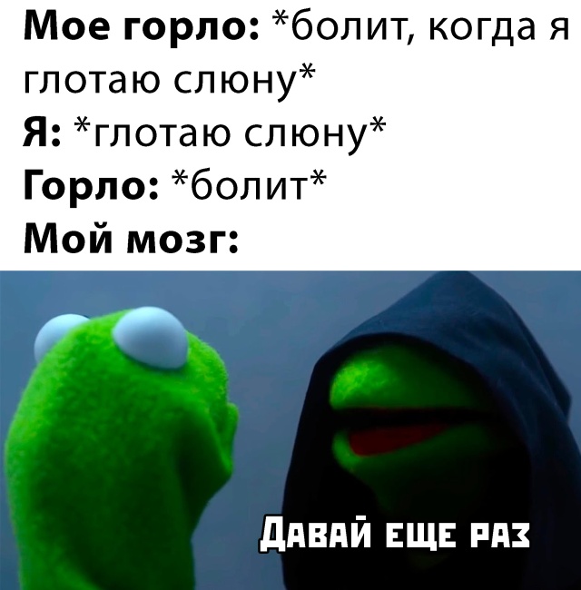 Юмор на любителя